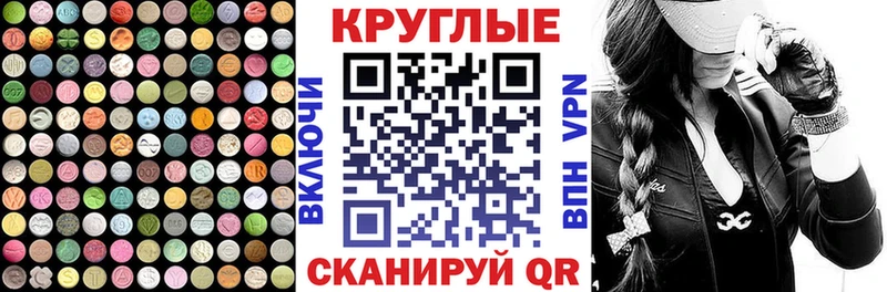 KRAKEN рабочий сайт  Лобня  Ecstasy Punisher 