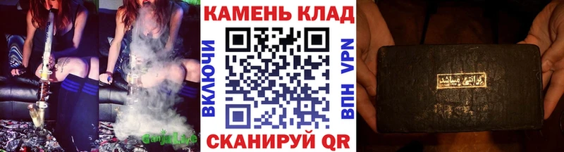 сколько стоит  Лобня  ГАШ Cannabis 