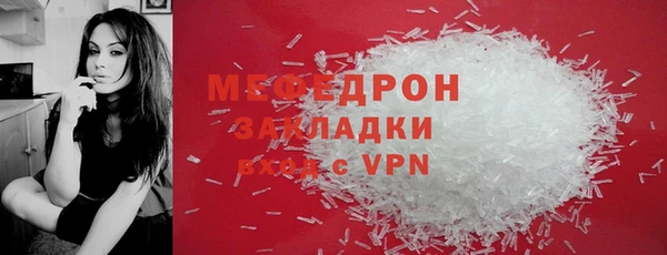 твердый Арсеньев