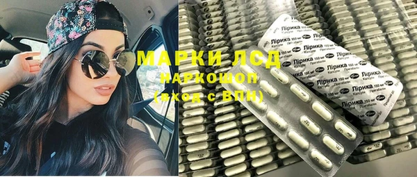 дистиллят марихуана Алзамай