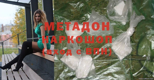 крисы Аркадак