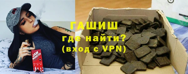 крисы Аркадак