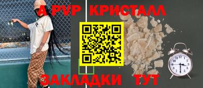 прущие грибы Заводоуковск