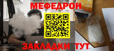 прущие грибы Заводоуковск