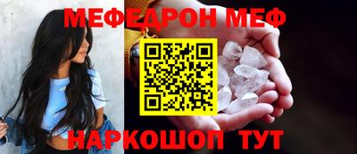тгк Заволжье