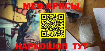 прущие грибы Заводоуковск