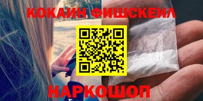 тгк Заволжье