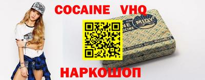 прущие грибы Жуковский