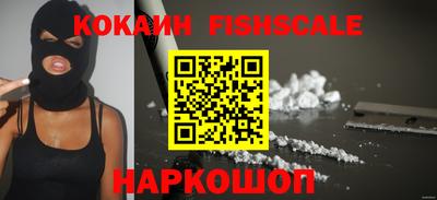 прущие грибы Жуковский