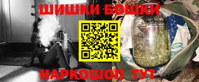 прущие грибы Заводоуковск