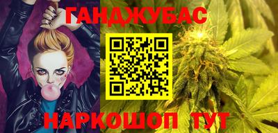 тгк Заволжье