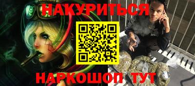 прущие грибы Заводоуковск