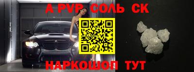 прущие грибы Жуковский