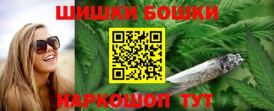 прущие грибы Заводоуковск