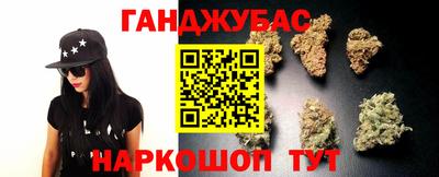 тгк Заволжье