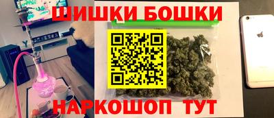 прущие грибы Заводоуковск
