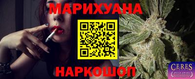 прущие грибы Заводоуковск