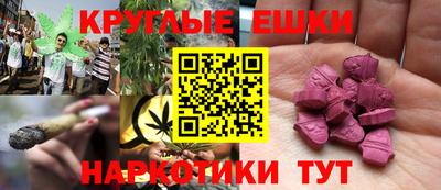 прущие грибы Заводоуковск