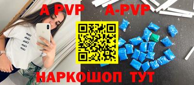 прущие грибы Жуковский
