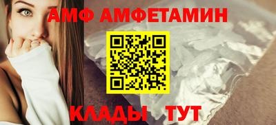 тгк Заволжье