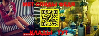тгк Заволжье