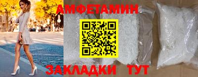 прущие грибы Заводоуковск