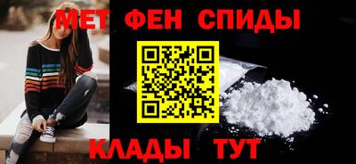тгк Заволжье
