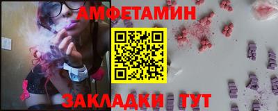 тгк Заволжье