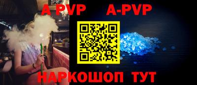 прущие грибы Заводоуковск