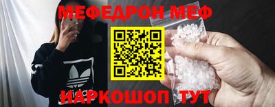 тгк Заволжье