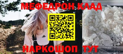 прущие грибы Жуковский
