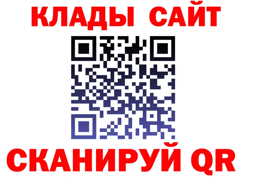 МЕФ мука вход это мега Лобня