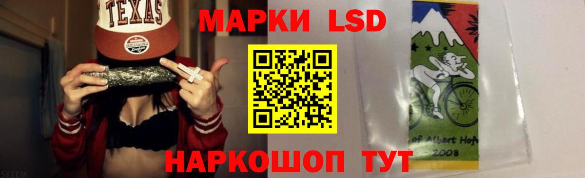 MDMA Лобня