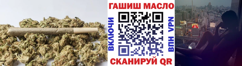 ТГК концентрат  Лобня 